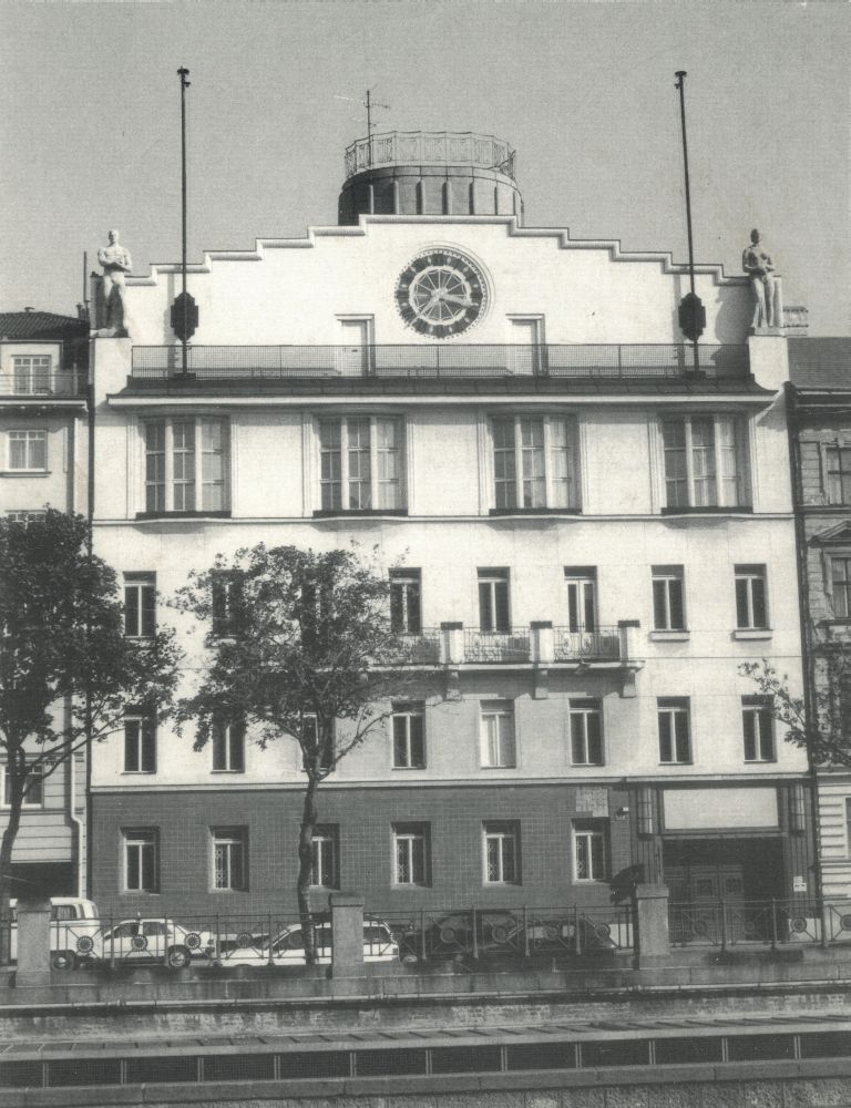Restaurierung Bibliothek